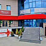 Бизнес-отель «Аврора» Бизнес-отель «Аврора»