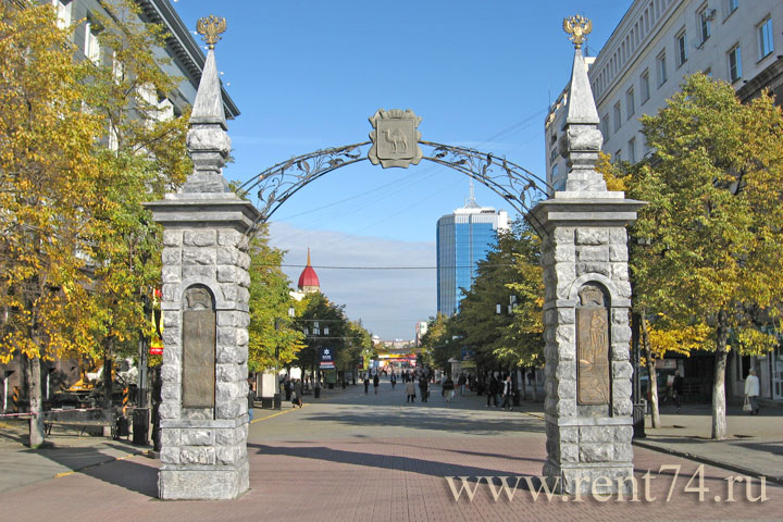 челябинск фото кировка онлайн челябинск фото кировка