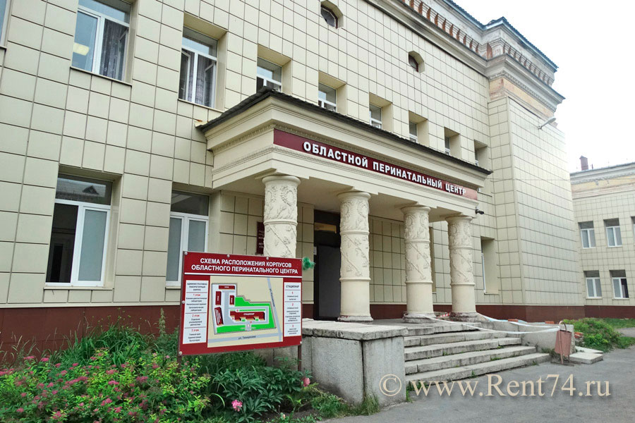 Запись к враче электросталь поликлиника 3
