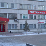 Челябинск. гостиница Салютная Челябинск. гостиница Салютная