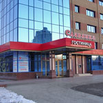 Гостиница «Славянка» Гостиница «Славянка»