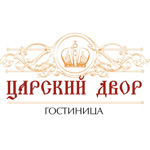 Гостиница «Царский двор» Гостиница «Царский двор»