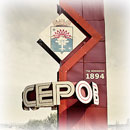 Лучшая гостиница Серова Лучшая гостиница Серова