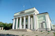 Дворец культуры Строитель Челябинск